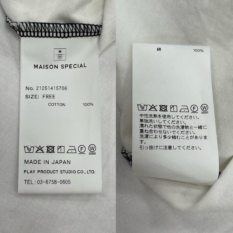 メゾンスペシャル MAISON SPECIAL Tシャツ 半袖 カッティング オーバーサイズ Tシャツ リボン カットソー FREE 無地 白 / ホワイト / white X 黒 / ブラック / black レディース USED 古着 中古 50144149