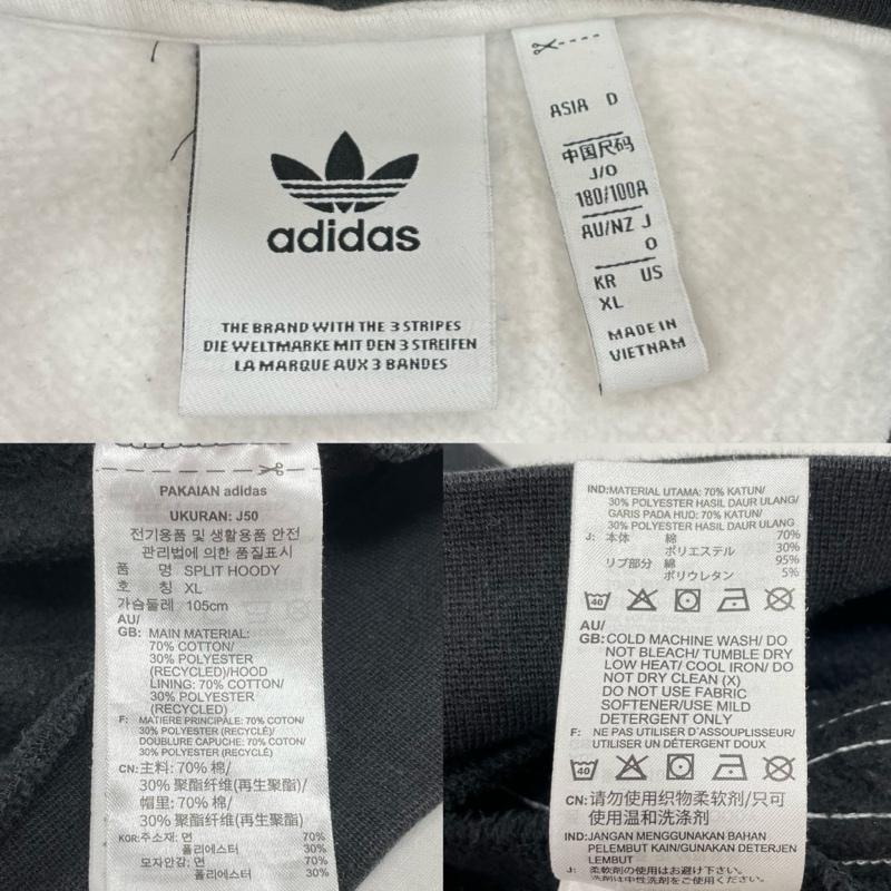 アディダス adidas パーカー 長袖 ロゴ パーカー フーディー プルオーバー 刺繍 バイカラー モノクロ - ロゴ、文字 X 刺繍 黒 / ブラック / black X 白 / ホワイト / white メンズ USED 古着 中古 50144152