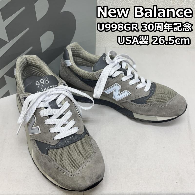 ニューバランス New Balance スニーカー スニーカー U998GR 30周年記念 MADE IN USA Dワイズ ABZORB ローカット スニーカー 26.5cm 灰 / グレー / gray メンズ USED 古着 中古 50144208