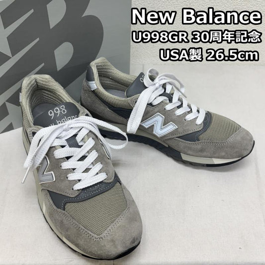 ニューバランス New Balance スニーカー スニーカー U998GR 30周年記念 MADE IN USA Dワイズ ABZORB ローカット スニーカー 26.5cm 灰 / グレー / gray メンズ USED 古着 中古 50144208