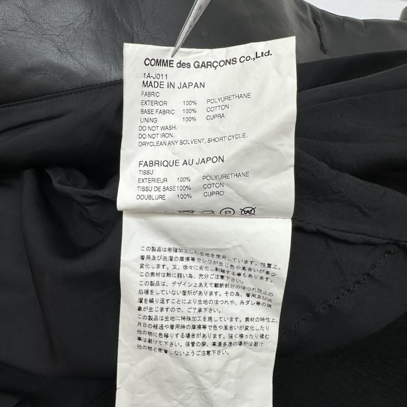 ブラックコムデギャルソン BLACK COMME des GARCONS ジャケット、上着 ジャケット、ブレザー 18SS 前身くり抜き デザイン フェイク レザー テーラード ジャケット 1A-J011 M 黒 / ブラック / black メンズ USED 古着 中古 50144311