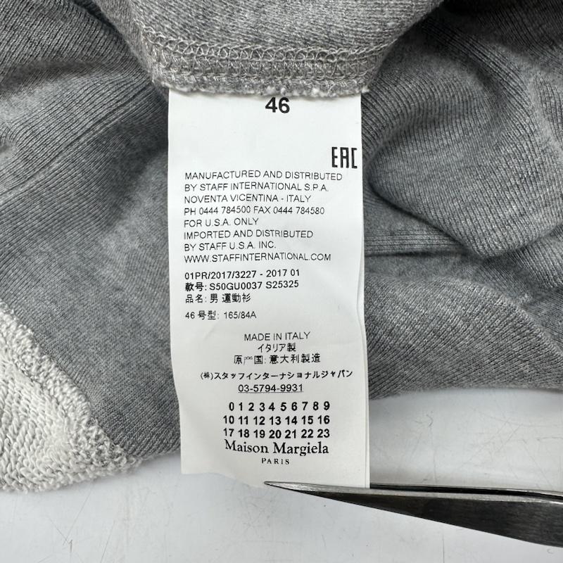メゾン マルジェラ Maison Margiela パーカー 長袖 再構築 インサイドアウト プルオーバー パーカー S50GU0037 46 灰 / グレー / gray メンズ USED 古着 中古 50144313