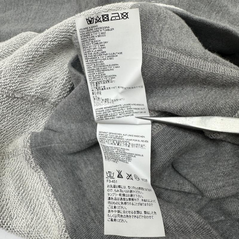 メゾン マルジェラ Maison Margiela パーカー 長袖 再構築 インサイドアウト プルオーバー パーカー S50GU0037 46 灰 / グレー / gray メンズ USED 古着 中古 50144313