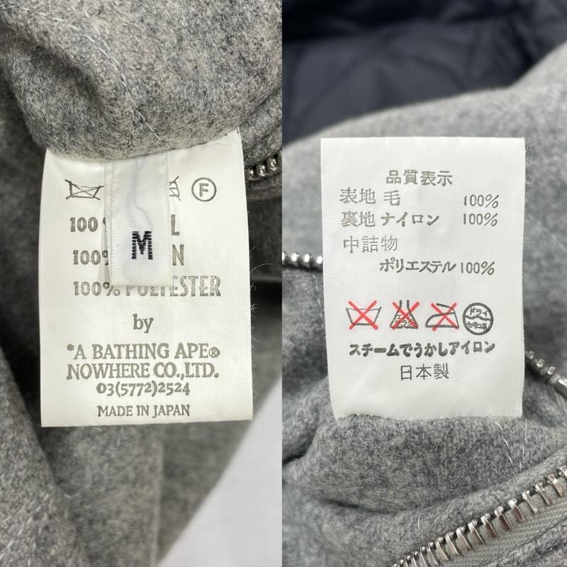 アベイシングエイプ A BATHING APE ジャケット、上着 ジャンパー、ブルゾン リバーシブル キルティング フーディー ジャケット ナイロン GORE WINDSTOPPER M 無地 灰 / グレー / gray X 黒 / ブラック / black メンズ USED 古着 中古 50144354