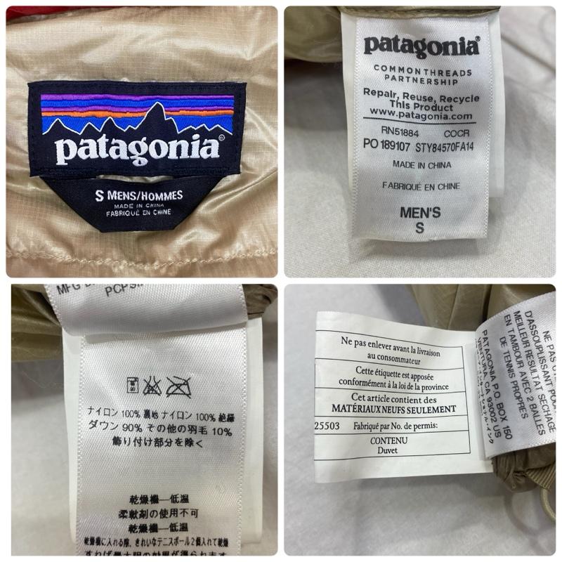 パタゴニア patagonia ジャケット、上着 ダウンジャケット 84570 Fitz Roy Down Parka red S S ロゴ、文字 赤 / レッド / red メンズ USED 古着 中古 50144443