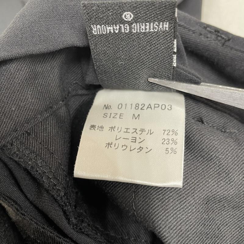 ヒステリックグラマー HYSTERIC GLAMOUR パンツ ワークパンツ、ペインターパンツ 九分丈 サスペンダー付 パンツ 無地 ジップフライ テーパード タック M 無地 黒 / ブラック / black レディース USED 古着 中古 50144488