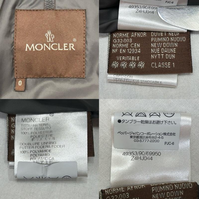 モンクレール MONCLER ジャケット、上着 ダウンジャケット VALENTINE ヴァレンティーヌ バレンティーヌ ダウンジャケット フード ファー 茶タグ Z4HJ044 0 無地 ダークグレー / ダークグレー / レディース USED 古着 中古 50144591