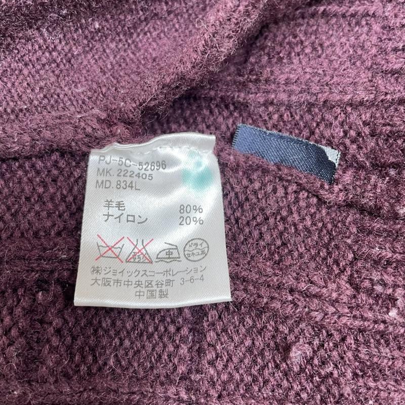 ポール・スミス ジーンズ Paul Smith JEANS ニット、セーター 長袖 ニット ウール セーター 長袖 ジップアップ カーディガン ショールカラー パープルワインレッド L 無地 紫 / パープル / purple メンズ USED 古着 中古 50144631