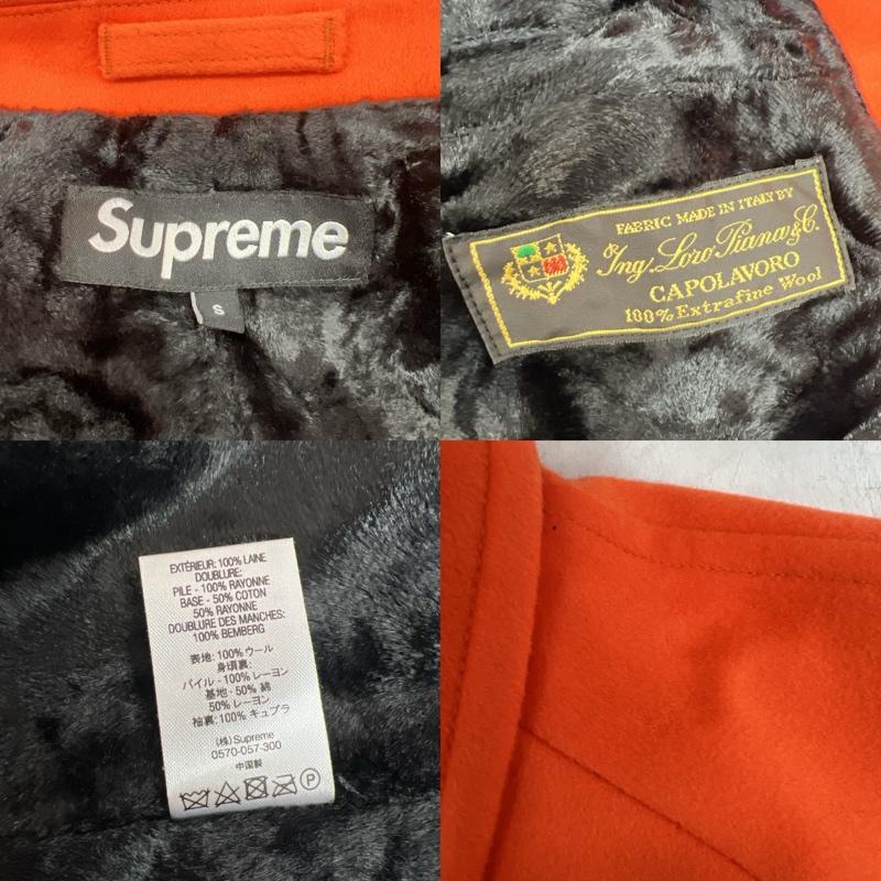 シュプリーム Supreme コート コート一般 18AW Loro Piana Wool Trench Coat ロロピアーナ ウール ロングコート S 橙 / オレンジ / orange メンズ USED 古着 中古 50144642