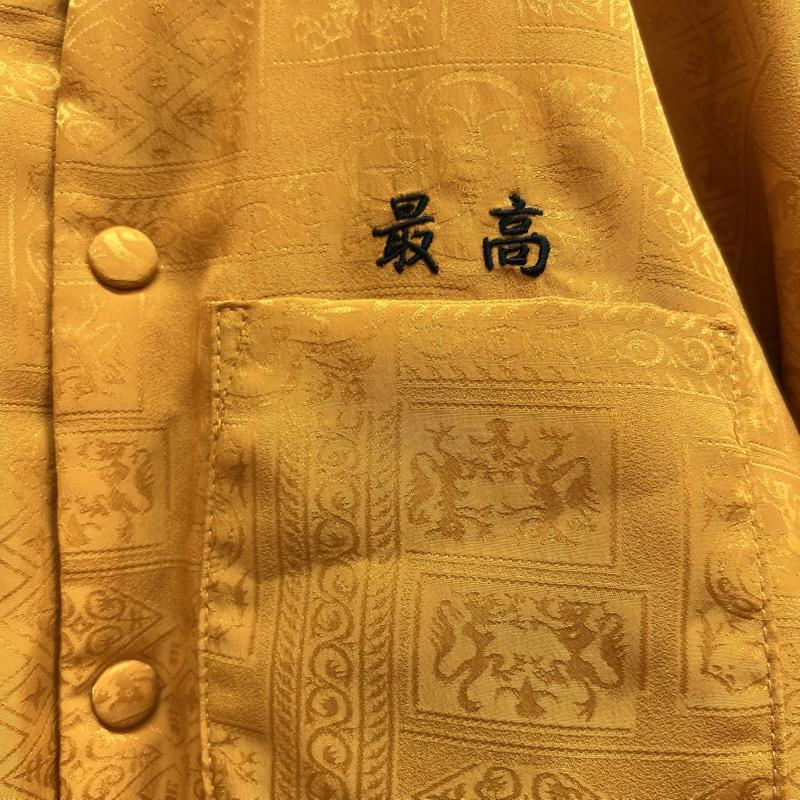シュプリーム Supreme ジャケット、上着 ジャンパー、ブルゾン 18SS Mandarin Jacket マンダリン チャイナジャケット S 金 / ゴールド / gold color メンズ USED 古着 中古 50144643