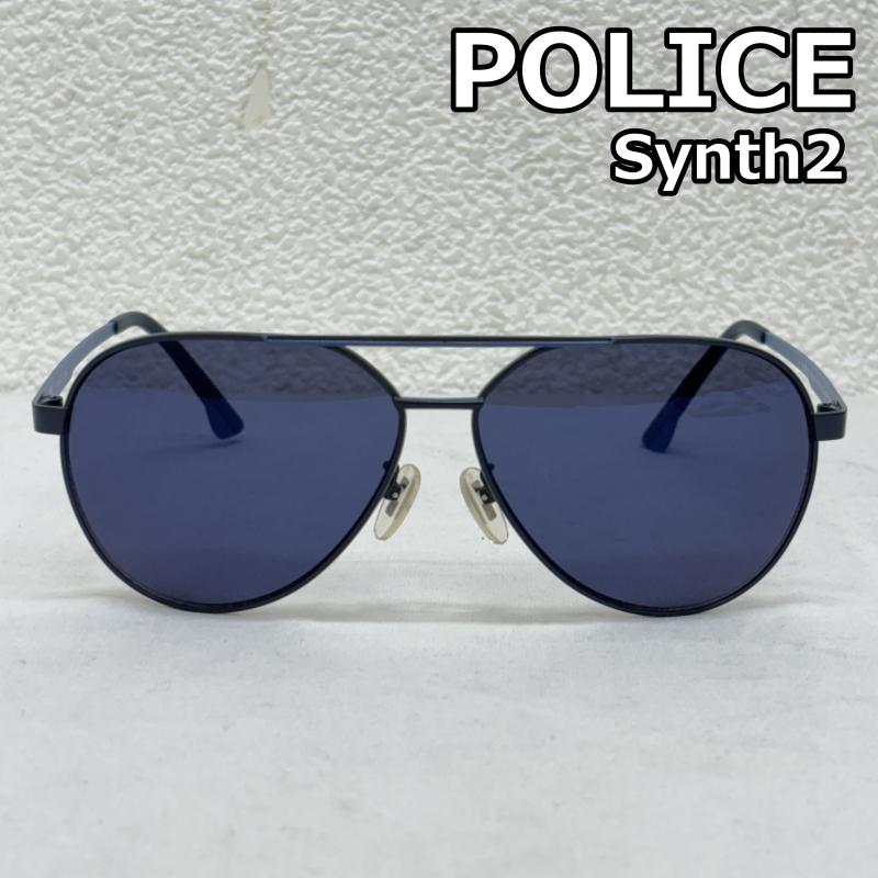 ポリス POLICE めがね・サングラス サングラス SYNTH2 SPLB37 Classic Aviator クラシック アビエーター ティアドロップ型 サングラス - メンズ USED 古着 中古 50144676