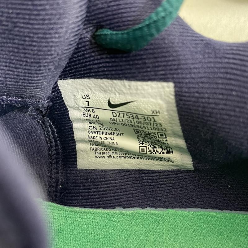 ナイキ NIKE スニーカー スニーカー バスケットボール シューズ ヤニス イモータリティDZ7534-301 25.0cm ロゴ、文字 緑 / グリーン / green X 紫 / パープル / purple X 水色 / ライトブルー / メンズ USED 古着 中古 50144730