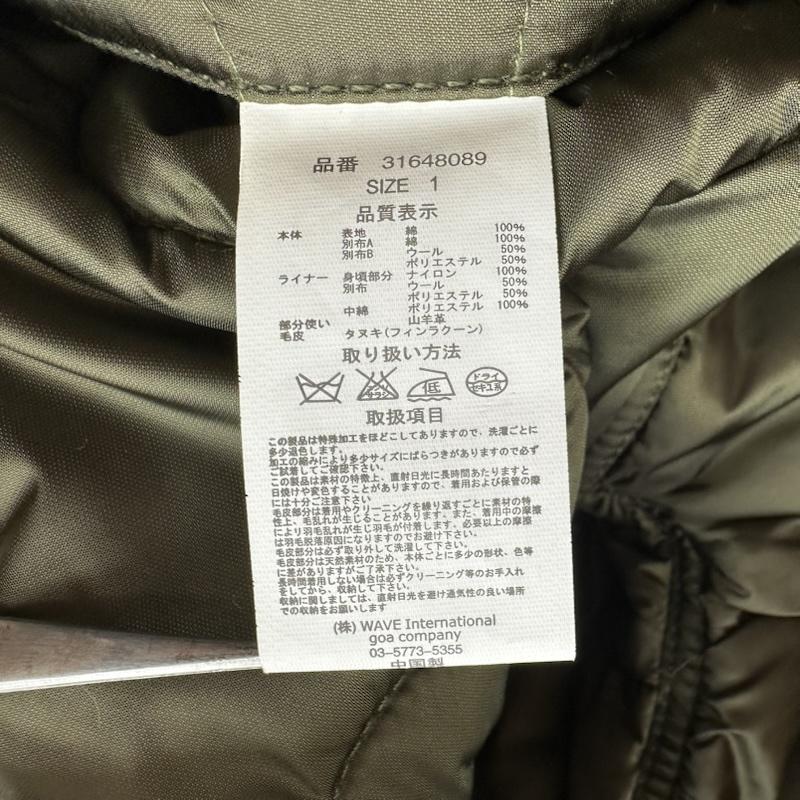 ゴア goa ジャケット、上着 ジャンパー、ブルゾン フード ファー ショート モッズ コート 31648090 1 カーキオリーブ / カーキオリーブ / レディース USED 古着 中古 50144754