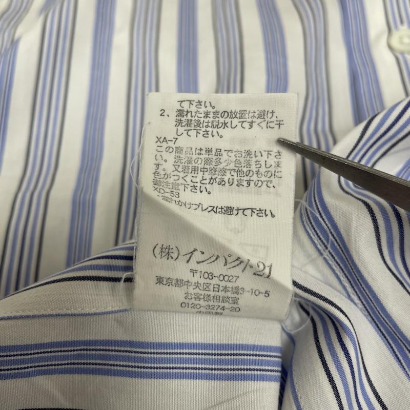 ポロバイラルフローレン Polo by RALPH LAUREN シャツ、ブラウス 長袖 ESTATE CUSTOM FIT 長袖 シャツ ブラウス ストライプ サイズ41-84 - ストライプ 白 / ホワイト / white X 青 / ブルー / blue メンズ USED 古着 中古 50144809