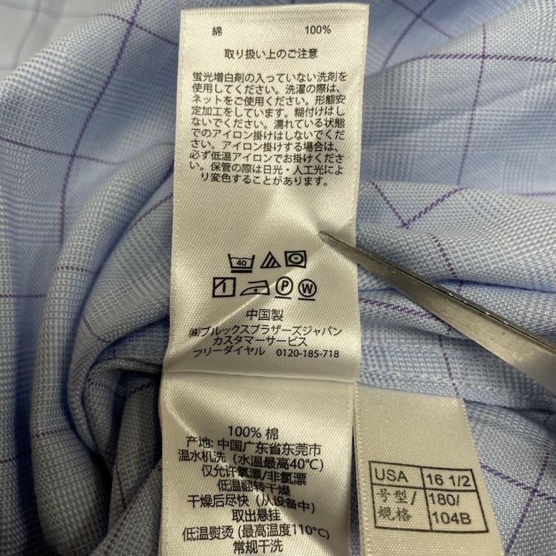 ブルックス ブラザーズ BROOKS BROTHERS シャツ、ブラウス 長袖 REGENT 1818 長袖 シャツ ブラウス チェック柄 サイズ16 1/2-4/5 - チェック 水色 / ライトブルー / メンズ USED 古着 中古 50144890