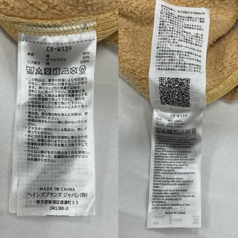 チャンピオン Champion パーカー 長袖 REVERSEWEAVE リバースウィーブ ジップアップ パーカー プルオーバー フーディー C8-W139 YLW タグ付き XL ワンポイント X ロゴ、文字 X 刺繍 黄 / イエロー / yellow メンズ USED 古着 中古 50145021