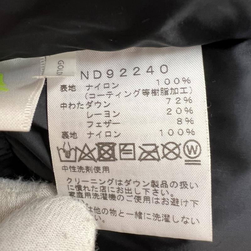 ザノースフェイス THE NORTH FACE ジャケット、上着 ダウンジャケット ND92240 バルトロライトジャケット ダウンジャケット L 青 / ブルー / blue X 緑 / グリーン / green メンズ USED 古着 中古 50145271