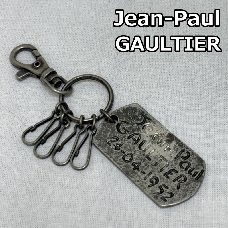 ジャンポールゴルチエ Jean Paul Gaultier キーホルダー キーホルダー ロゴ ドッグタグ チャーム キーホルダー - メンズ USED 古着 中古 50145342
