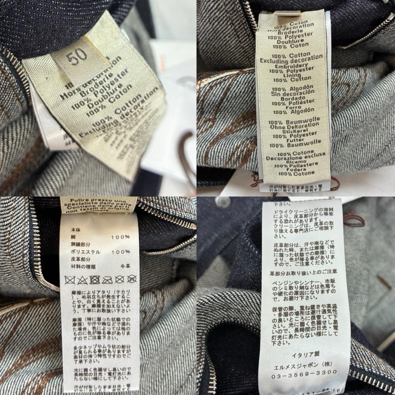 エルメス HERMES ジャケット、上着 ジャンパー、ブルゾン 23ss Icones au Carre Denim Jacket アイコン オ カレ デニム ジャケット イタリア製 50 ロゴ、文字 X 刺繍 インディゴ / インディゴ / Indigo メンズ USED 古着 中古 50145365