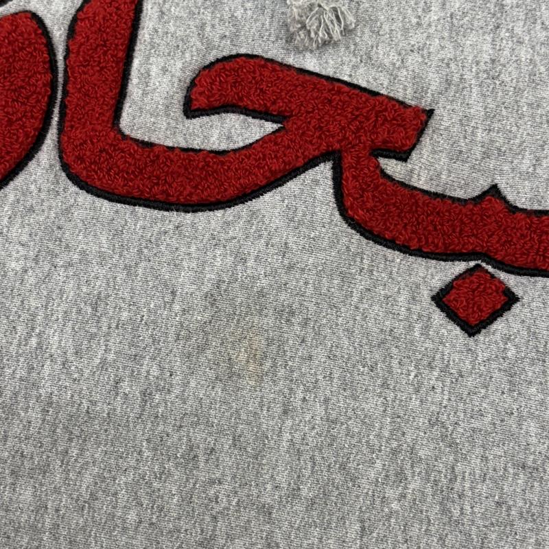 シュプリーム Supreme パーカー 長袖 21AW Arabic Logo Hooded Sweatshirt アラビックロゴ スウェット パーカー S ロゴ、文字 灰 / グレー / gray X 赤 / レッド / red メンズ USED 古着 中古 50145367