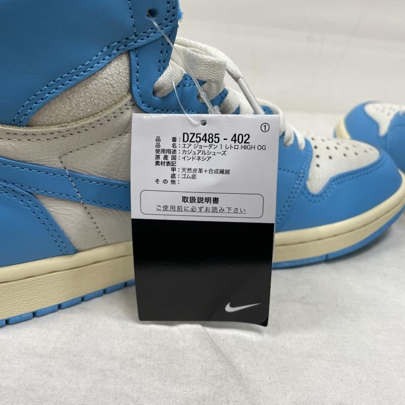 ナイキ NIKE スニーカー スニーカー AIR JORDAN 1 Retro High OG エアジョーダン レトロハイ ハイカット DZ5485 28.0cm ロゴ、文字 水色 / ライトブルー / X 白 / ホワイト / white メンズ USED 古着 中古 50145504