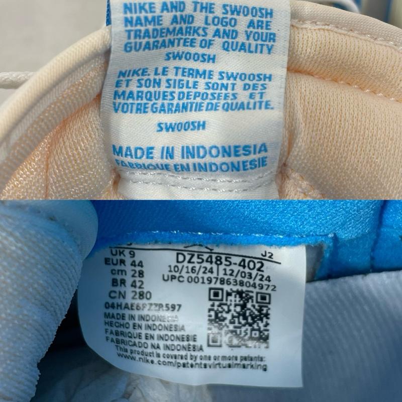 ナイキ NIKE スニーカー スニーカー AIR JORDAN 1 Retro High OG エアジョーダン レトロハイ ハイカット DZ5485 28.0cm ロゴ、文字 水色 / ライトブルー / X 白 / ホワイト / white メンズ USED 古着 中古 50145504