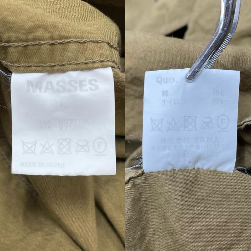古着 USED コート コート一般 MASSES 18AW マシス フィッシュテール ミリタリー モッズコート パッチ ワッペン S ボーダー柄 カーキ / カーキ / khaki メンズ USED 古着 中古 50145515