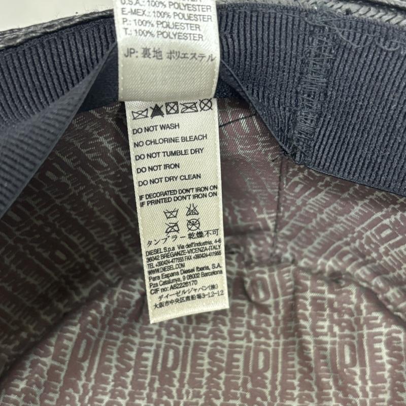 ディーゼル DIESEL 帽子 ハット ハット 編込み パープル 麦わら帽子 サイズ11 - レディース USED 古着 中古 50145590