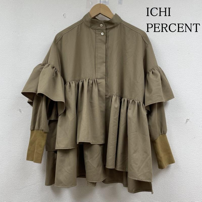古着 USED シャツ、ブラウス 長袖 ICHI PERCENT ブラウス 長袖 無地 チュニック 短丈ワンピース フリル リブニット バンドカラー 2 無地 ベージュ / ベージュ / beige レディース USED 古着 中古 50145706