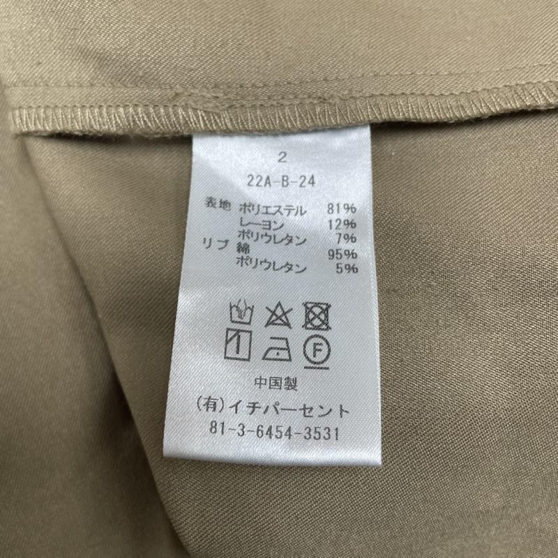 古着 USED シャツ、ブラウス 長袖 ICHI PERCENT ブラウス 長袖 無地 チュニック 短丈ワンピース フリル リブニット バンドカラー 2 無地 ベージュ / ベージュ / beige レディース USED 古着 中古 50145706