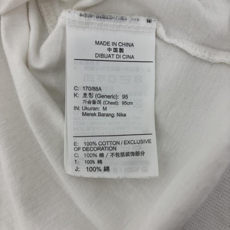 ナイキ NIKE Tシャツ 長袖 ロンT NIKE AIR CK9660-063 ロゴ M 白 / ホワイト / white メンズ USED 古着 中古 50145894