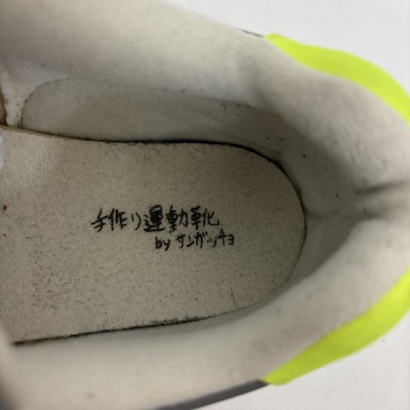 サンガチオ via SANGACIO スニーカー スニーカー スニーカー スカル be-1995 にゅ Tokyo 特製キーホルダー付き 26.5cm 黒 / ブラック / black X 黄 / イエロー / yellow メンズ USED 古着 中古 50145910