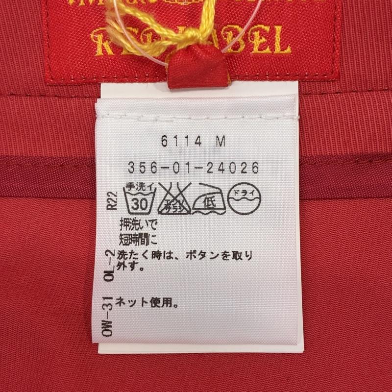 ヴィヴィアン ウエストウッド レッドレーベル Vivienne Westwood red label スカート ミニスカート 26MA103 タイトミニスカート red 42 ギャザーデザイン 42 無地 赤 / レッド / red レディース USED 古着 中古 50145916