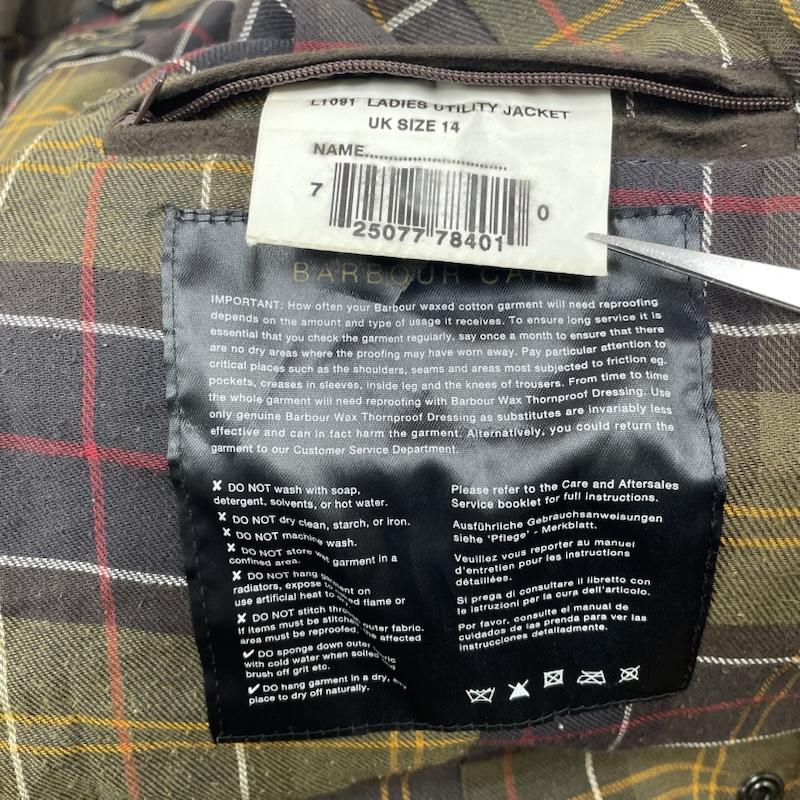 バブアー baubour ジャケット、上着 ジャンパー、ブルゾン UTILITY JACKET オイルド ジャケット フルジップアップ ブルゾン ロゴ 刺繍 サイズUK14 - 無地 カーキ / カーキ / khaki レディース USED 古着 中古 50146090