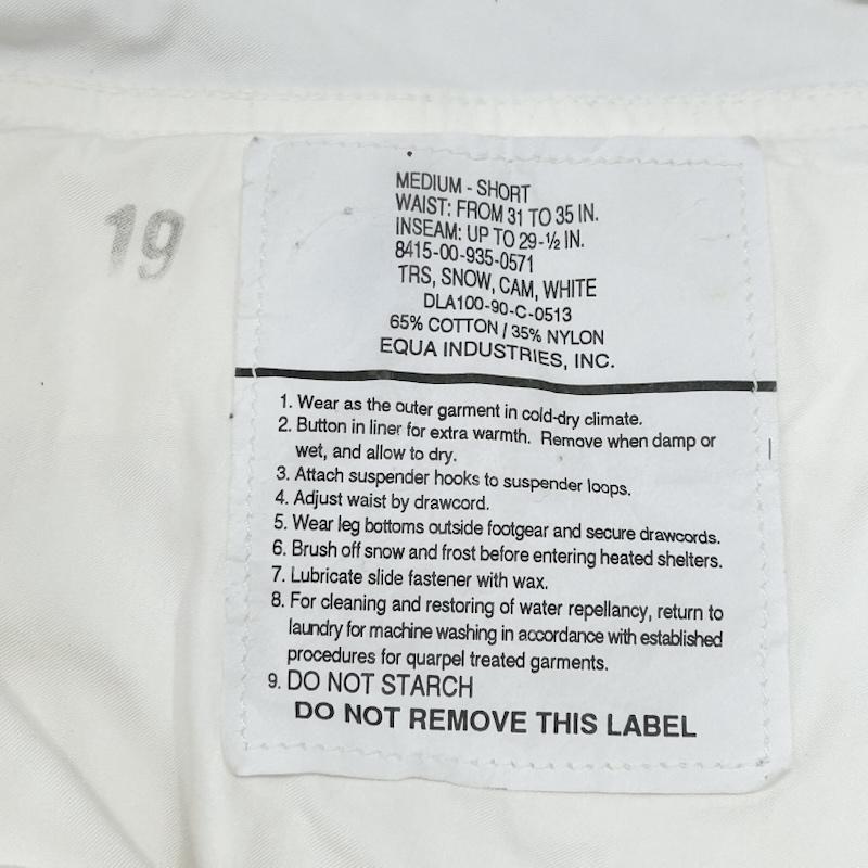 ミリタリー ミリタリー ボトムス ボトムス DLA100-90-C-0513 90s EQUA INDUSTRIES スノーカモパンツ medium-short M 無地 白 / ホワイト / white メンズ USED 古着 中古 50146108