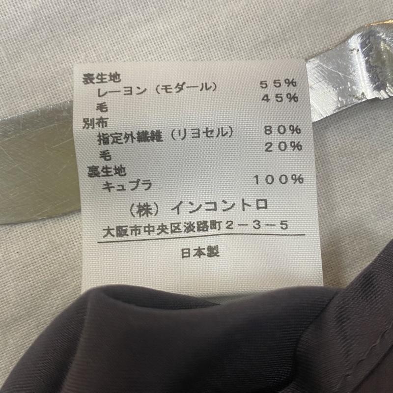 ヴィヴィアン ウエストウッド レッドレーベル Vivienne Westwood red label ワンピース ひざ丈スカート ストライプ 切り返し変形ワンピース グリーン×グレー SIZE:2 2 ストライプ 灰 / グレー / gray X 緑 / グリーン / green レディース USED 古着 中古 50146251