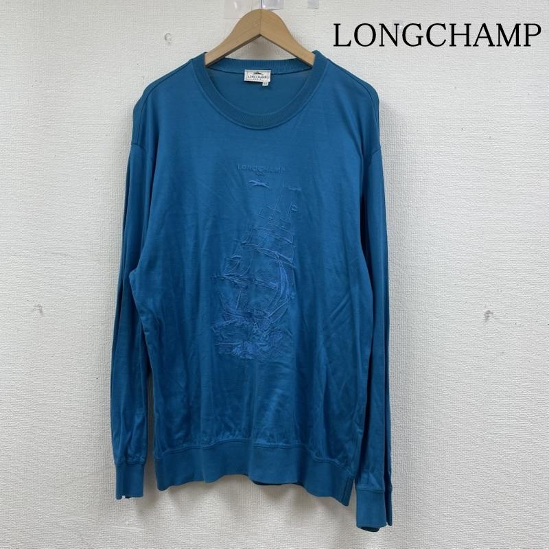 ロンシャン LONGCHAMP ニット、セーター 長袖 ニット クルーネック セーター 長袖 帆船 ロゴ 刺繍 長袖 スカイブルー サイズ52 52 ロゴ、文字 X  X 刺繍 青 / ブルー / blue メンズ USED 古着 中古 50146306