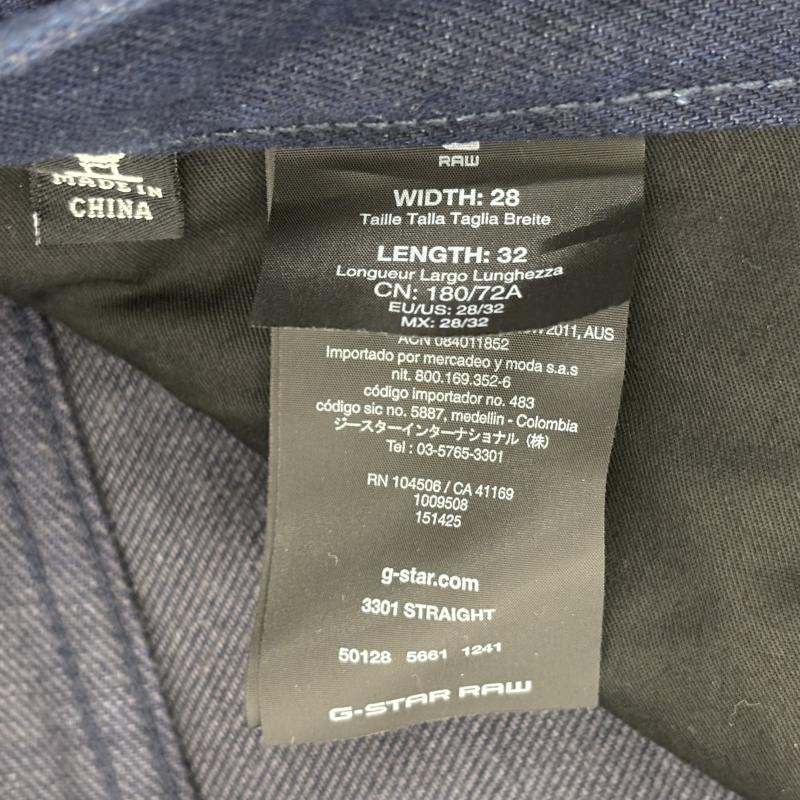ジースターロゥ G-STAR RAW パンツ デニム、ジーンズ ストレートデニム 3301 ダークブルー 28インチ メンズ USED 古着 中古 50146312