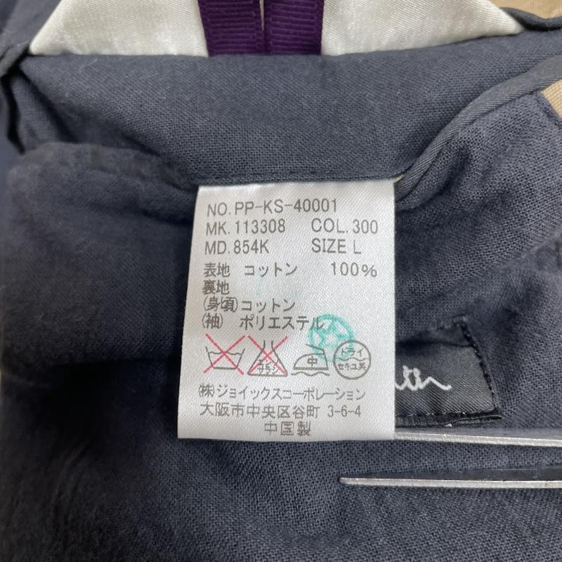 ピーエスポールスミス PS Paul Smith ジャケット、上着 ライダース ダブルライダース ジャケット ジップアップ コットン 無地 PP-KS-40001 L 無地 ベージュ / ベージュ / beige メンズ USED 古着 中古 50146320