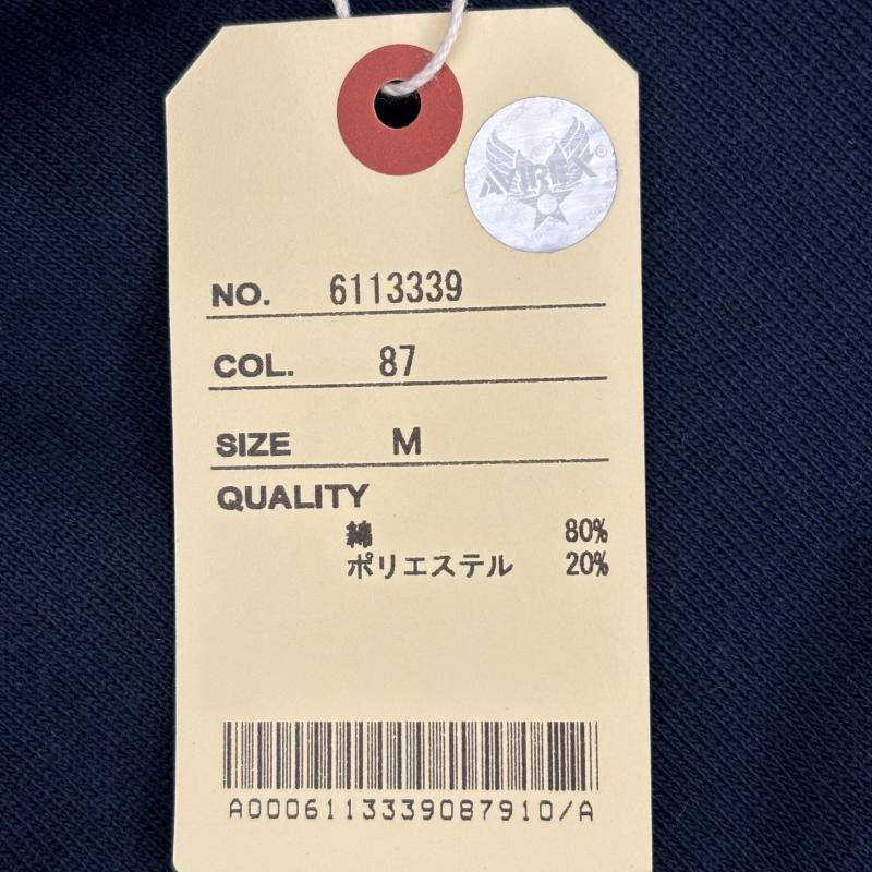 アヴィレックス AVIREX パーカー 長袖 パーカー REMAKE PULLOVER PARKA リメイク プルオーバー 上野商会 M 紺 / ネイビー / navy メンズ USED 古着 中古 50146326