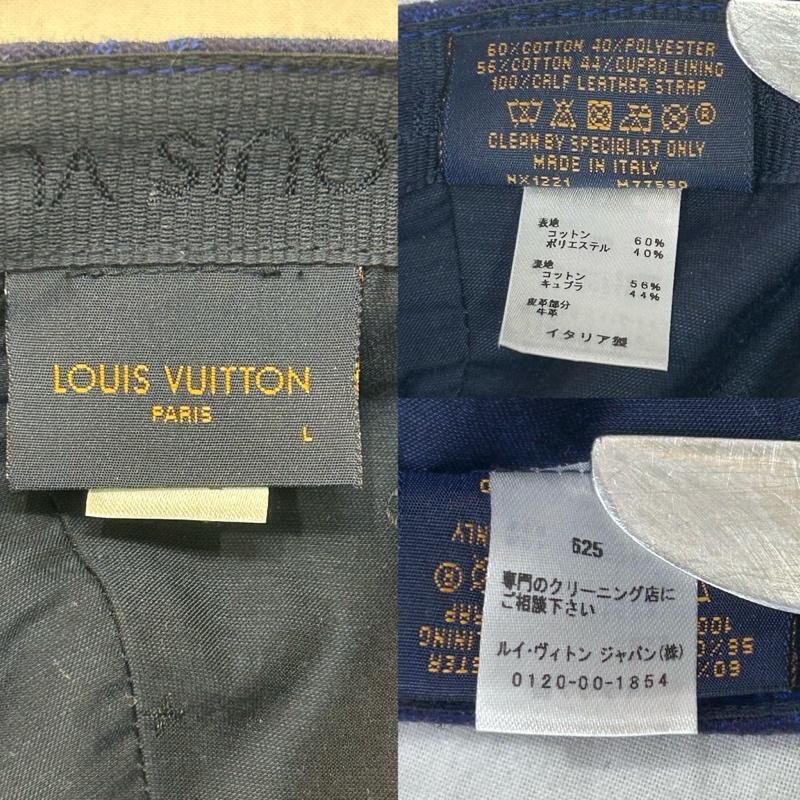 ルイヴィトン LOUIS VUITTON 帽子 キャップ モノグラム エッセンシャル キャップ nx1221 m77590 総柄 レザー ジャカード織り - 総柄 X ロゴ、文字 紺 / ネイビー / navy メンズ USED 古着 中古 50146342