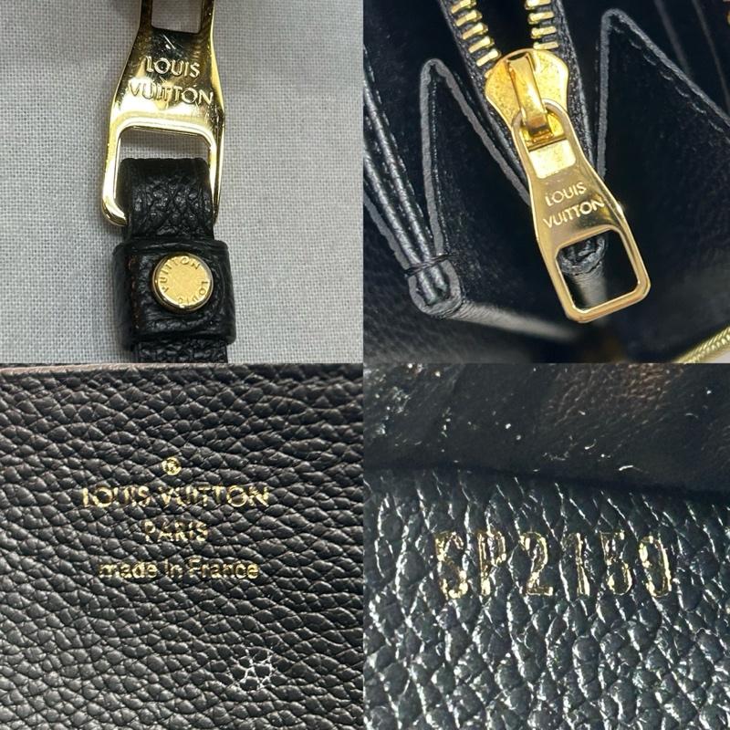 ルイヴィトン LOUIS VUITTON 財布 長財布 モノグラム・アンプラント ジッピーウォレット ノワール 長財布 M61864 - ロゴ、文字 黒 / ブラック / black メンズ USED 古着 中古 50146409