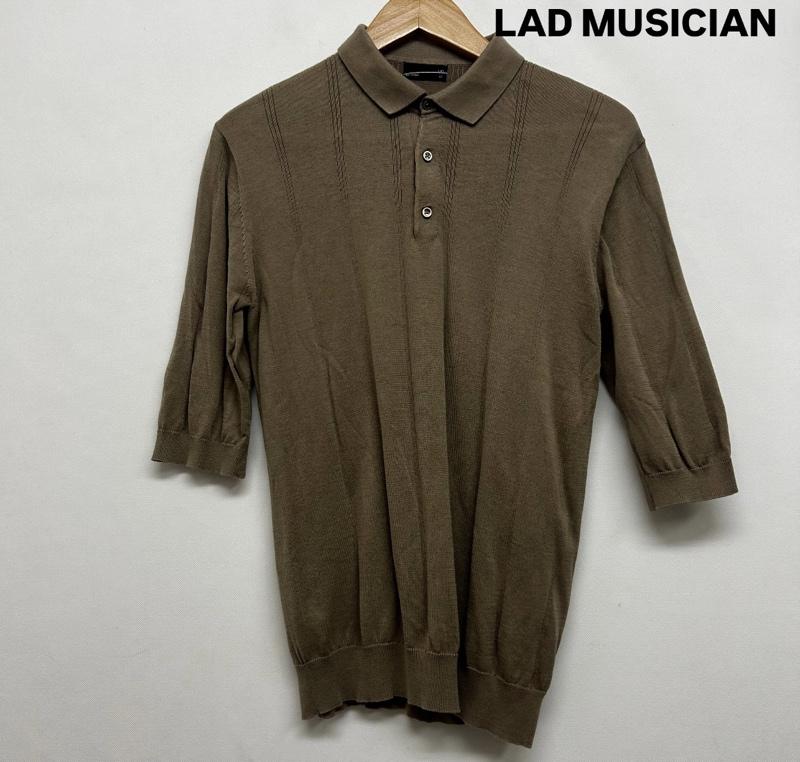 ラッドミュージシャン LAD MUSICIAN ニット、セーター 半袖 半袖ニット 無地 44 無地 ベージュ / ベージュ / beige レディース USED 古着 中古 50146524