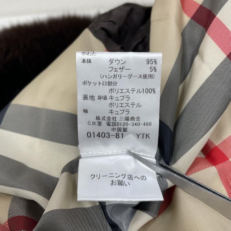 バーバリーロンドン Burberry London コート コート一般 トレンチコート ダウンライナー ノバチェック 3WAY フォックスファー B2A23-661-58 46 無地 X チェック ダークブラウン / ダークブラウン / レディース USED 古着 中古 50146659