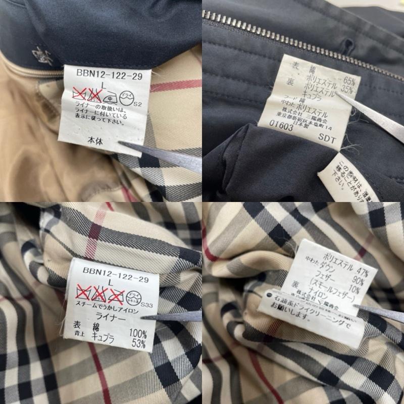 バーバリーロンドン Burberry London コート コート一般 ノバチェック ステンカラー コート ジャケット ボタン BBN12-122-29 ダウンライナー付 L 無地 X チェック 紺 / ネイビー / navy メンズ USED 古着 中古 50146660