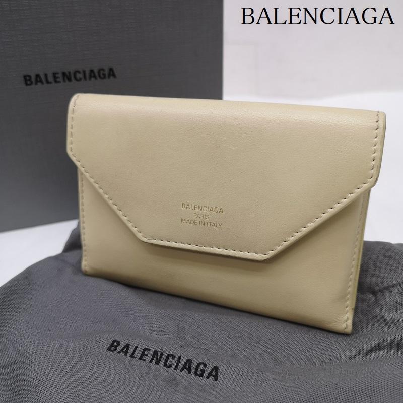 バレンシアガ BALENCIAGA キーケース キーケース 736731 2AAFT 9401 ENVELOPE 6連 レザー キーケース - 黄 / イエロー / yellow レディース USED 古着 中古 50146692