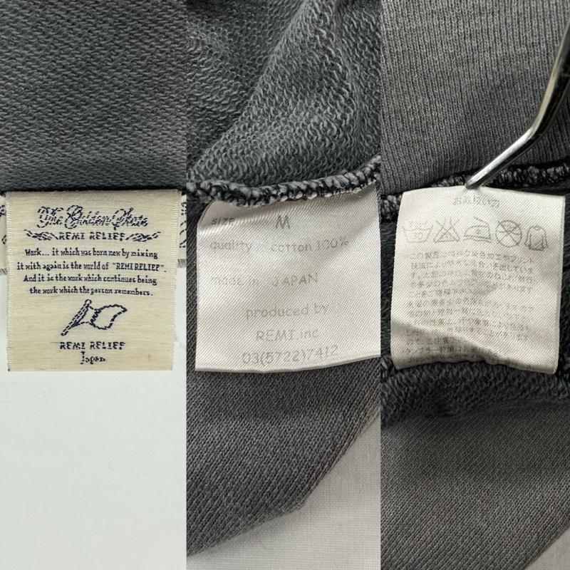 レミ レリーフ REMI RELIEF トレーナー 長袖 スウェット 刺繍 ロゴ トレーナー クルーネック ヴィンテージ加工 M ロゴ、文字 X 刺繍 灰 / グレー / gray メンズ USED 古着 中古 50146708