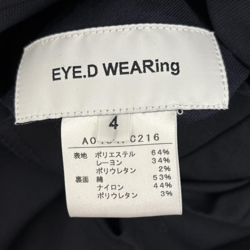 アイディウェアリング EYE. D WEARing コート コート一般 キルティングコート リバーシブル ハウンドツース A0484FC216 4 千鳥格子 紺 / ネイビー / navy メンズ USED 古着 中古 50146765