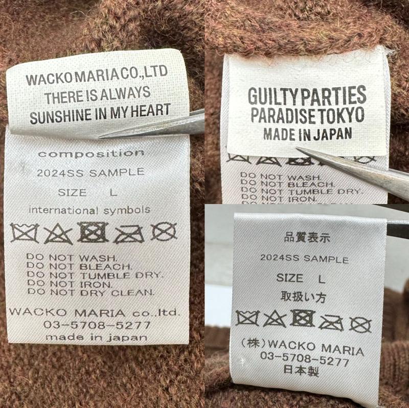 ワコマリア WACKO MARIA ニット、セーター 長袖 24SS HighTimes ロゴ 刺繍 クルーネック ニット L 茶 / ブラウン / brown メンズ USED 古着 中古 50146786