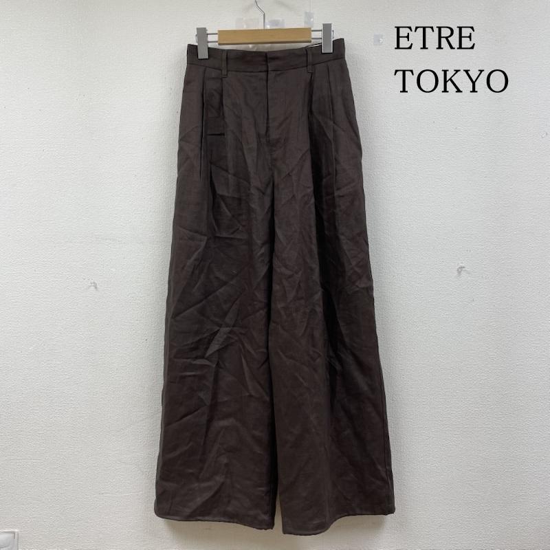 エトレトウキョウ ETRE TOKYO パンツ ワークパンツ、ペインターパンツ 1225320159 ドロストヘム リネン ワイド パンツ ジップフライ 麻 S 無地 茶 / ブラウン / brown レディース USED 古着 中古 50146830